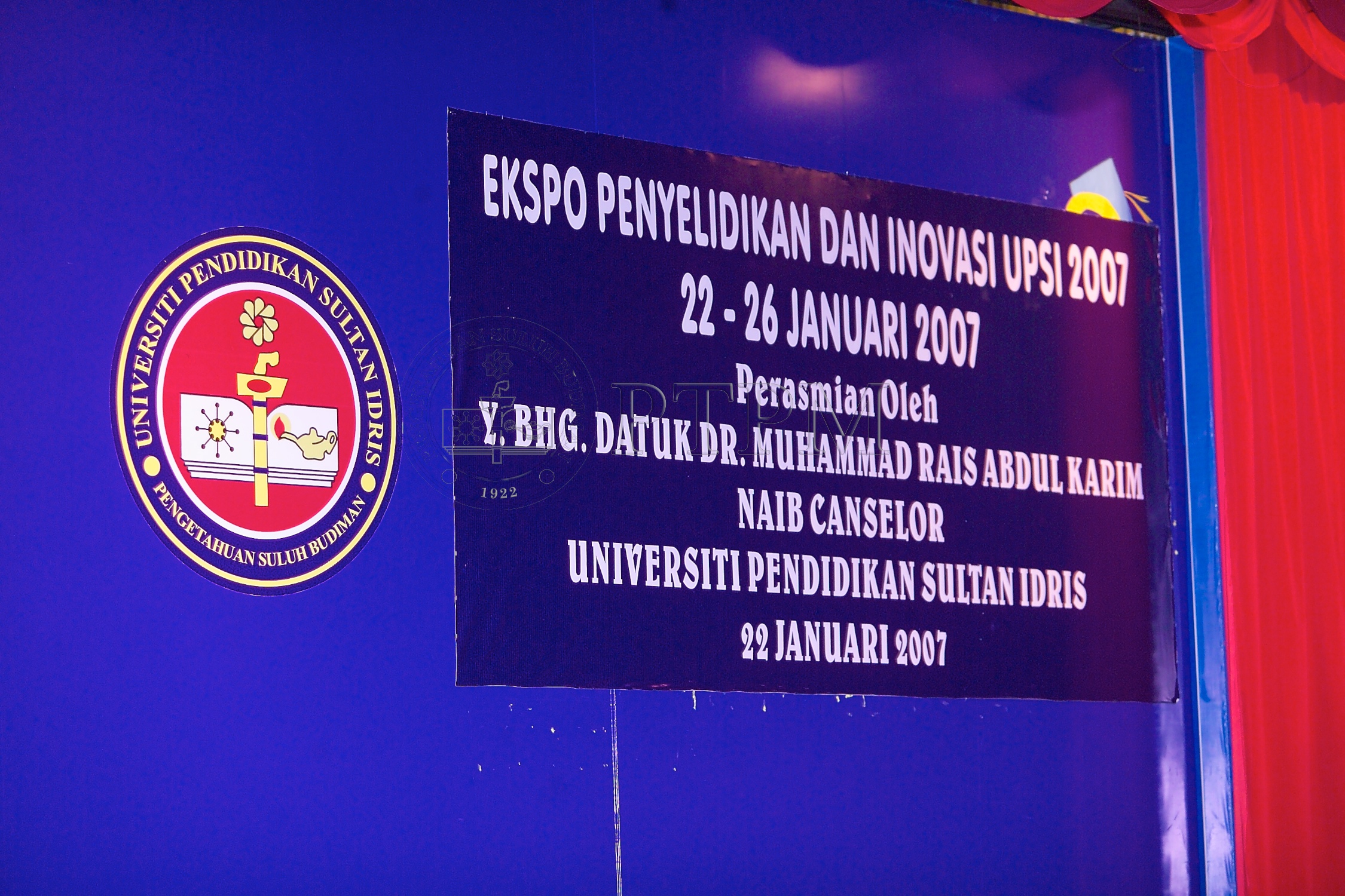 PTPM 07 05 inovasi D9X47977